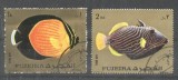 Fujeira - Fishes, used E.175, Stampilat