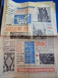Ziarul magazin 15 iunie 1968 - combinatul galati , valea cernei ,fotbal steaua ,fc. arges