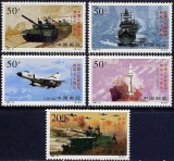 China 1997 - Armata, tehnica militara, serie neuzata
