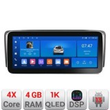 Navigatie VW Sharan 2011-2020 K-SHARAN Edotec 4+64 12.3 inch Incell 1K android Wifi 5Ghz gps internet v1 CarStore Technology