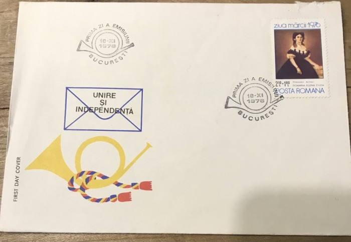 (1) Maxima prima zi, Romania unire si independeta