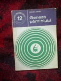 d2 GENEZA PAMANTULUI - STEFAN AIRINEI