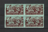 ROMANIA 1949 - 23 AUGUST, DANTELAT, BLOC, MNH - LP 256