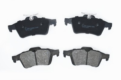 Set Placute Frana Spate 60849 FPF.451 foto