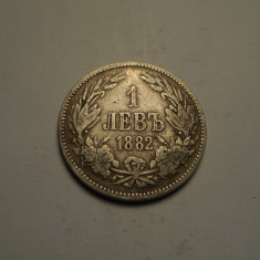 Bulgaria 1 leva 1882