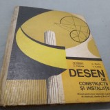 Cumpara ieftin DESEN DE CONSTRUCTII SI INSTALATII CLASELE IX-X A.COLIU CARTONATA/1979, Alte materii, Clasa 9