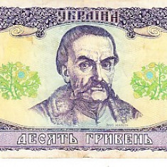 M1 - Bancnota foarte veche - Ucraina - 10 grivne - 1992