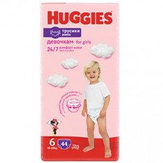 Scutece chilotel Huggies Mega pack 6, Girl, 15-25 kg, 44 buc