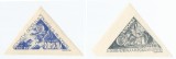 |Romania, LP 182/1945, A.G.I.R., P.A., nedantelat, MNH