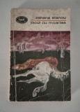 Zaharia Stancu Jocul cu moartea Carte cu autograf Editia 1968