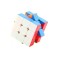 Cub Magic 3x3x3 Moyu MoFang JiaoShi Mini 5.0, Stickerless, 211CUB-1