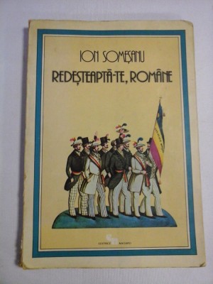REDESTEAPTA-TE, ROMANE - Ion SOMESANU foto