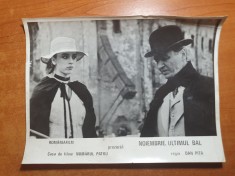 fotografie originala film romanesc 1989 -noiembrie ultimul bal - stefan iordache