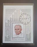 Polonia stampilat 1979 - colita - Vizita papei Ioan Paul al II-lea