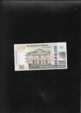Surinam Suriname 100 dollars 2020 seria0353651