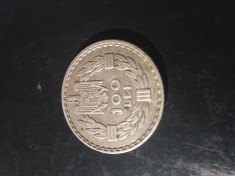 Moneda 100 lei 1932 foto
