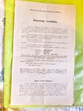 H155-I-Act convocare FUNDATIA SULUTIANA Romania Blaj 1911- Mitropolit Victor Mihalyi- Membrii Senatului. Marimi: 34/20 cm.
