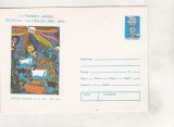 bnk ip Vulturesti - Arges - Deceniul culorilor - necirculat - 1977