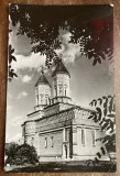 QW24 I - Carte postala - tematica turism - vedere - Iasi 60 - 1964