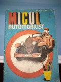 MICUL AUTOMOBILIST de DUMITRU CRISTEA , CARTE DE COLORAT , 1984