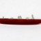 Reflector bara de protecție dreapta spate NISSAN QASHQAI II J11, J11_ 2019 OEM: A045053,E11020700,250-23005 12240074