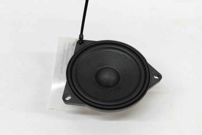 Difuzor planșa de bord BMW X7 G07 2023 OEM: 2622517 31091031