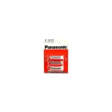 Baterii Panasonic C R14, 1.5V, Clorura de Zinc, Set 2 Bucati, Baterie Alcalina, Energie de Lunga Durata