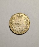 Serbia 2 Dinara 1912 Piesa de Colectie