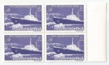 |Romania, LP 483/1959, Primul spargator de gheata atomic, bloc 4, MNH
