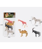 Set 4 Figurine Animale Africane Jucarie Copii Plastic Netoxic Peste 3 Ani 19x30cm