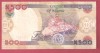 NIGERIA 500 NAIRA / 2017.