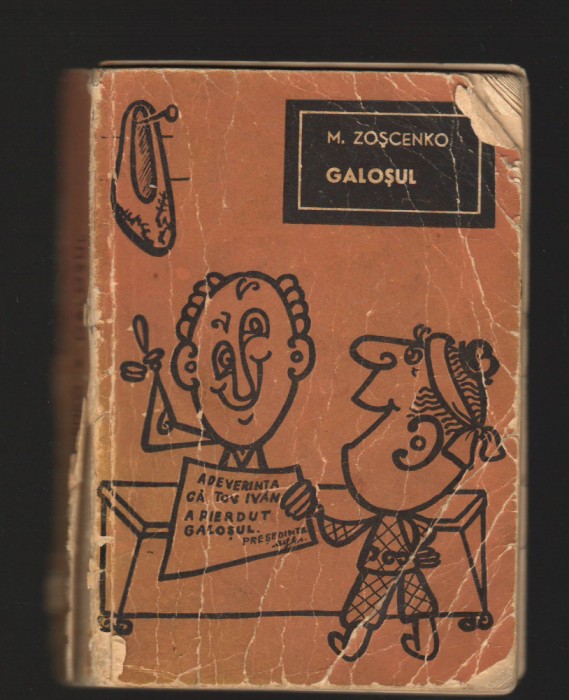 C9685 GALOSUL - M. ZOSCENCO