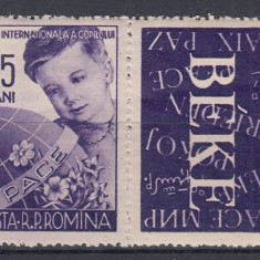 ROMANIA 1956 LP 406 a ZIUA INTERNATIONALA A COPILULUI SERIE CU VINIETA MNH