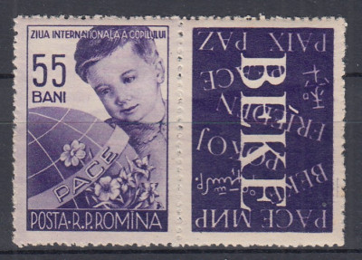 ROMANIA 1956 LP 406 a ZIUA INTERNATIONALA A COPILULUI SERIE CU VINIETA MNH foto