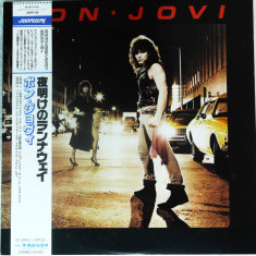 Vinil "Japan Press" LP Bon Jovi ‎– Bon Jovi (EX)