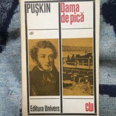 b1c DAMA DE PICA - A.S. PUSKIN