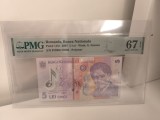 5 lei 2007 PMG 67