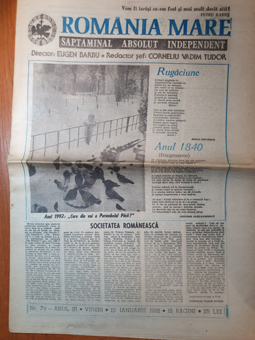 ziarul romania mare 10 ianuarie 1992