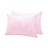 Set 2 Fete de perna Fittia 40 x 60 cm, din bumbac organic, pentru bebelusi - SECOND