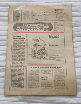 SC&amp;Acirc;NTEIA TINERETULUI - supliment literar-artistic (18 februarie 1989) Nr. 7 foto