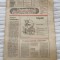 SC&Acirc;NTEIA TINERETULUI - supliment literar-artistic (18 februarie 1989) Nr. 7