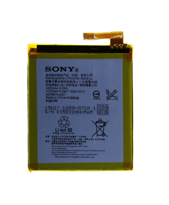 Acumulator Sony Xperia M4 Aqua E2303