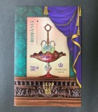 Romania 2021 LP 2341a ,&quot; Castelul Peleș. Colecții. &quot;