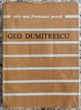 Africa de sub frunte - Geo Dumitrescu// colectia Cele mai frumoase poezii