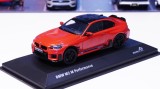 BMW M2 Performance (G87) - Solido 1/43