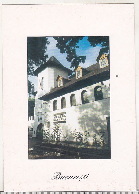 bnk cp Bucuresti - Muzeul Satului - Intrarea principala - necirculata