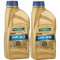 Pachet 2 litri ulei Ravenol EHS 0W20