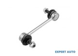 Bieleta antiruliu spate Hyundai Lantra 2 (1995-2000)[J-2] #1