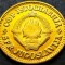 Moneda 10 PARA - RSF YUGOSLAVIA, anul 1978 * cod 2062