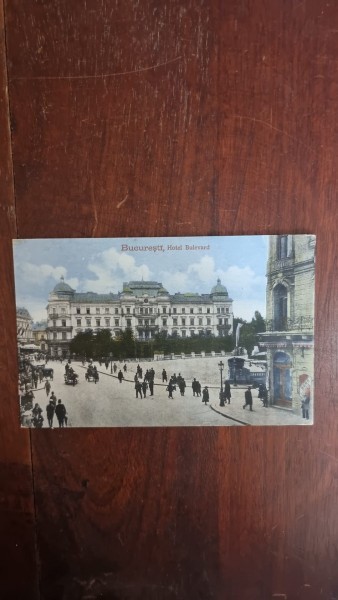 Carte Postala - Bucuresti. Hotel Bulevard